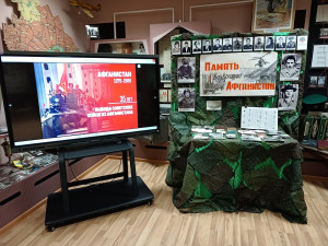 Открылась выставка «Интернациональный долг», посвящённая Дню памяти воинов-интернационалистов