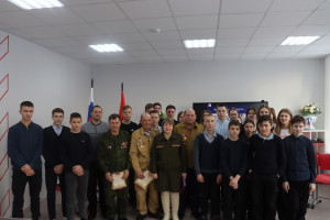 Мероприятие, посвящённое Дню памяти воинов-интернационалистов