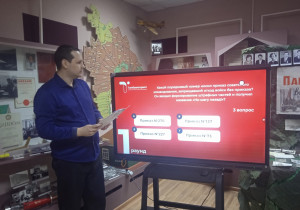 В рамках региональной акции «Герои Тамбовской земли» провели интеллектуальную игру «Земля героев»